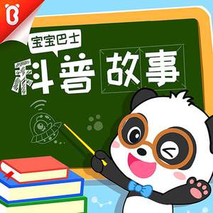 草莓视频91视频免费看
