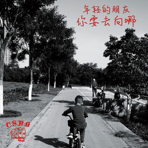 草莓视频91视频免费看
