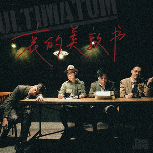 草莓视频91视频免费看
