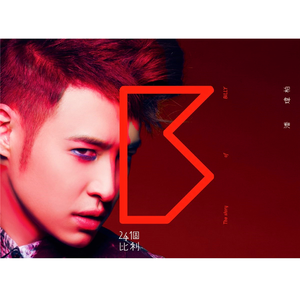 草莓视频91视频免费看
