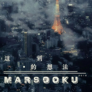 草莓视频91视频免费看
