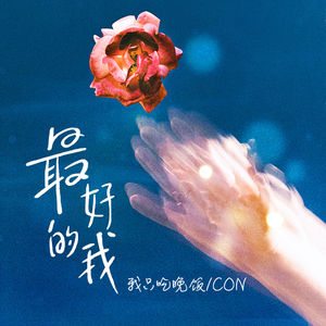 草莓视频91视频免费看
